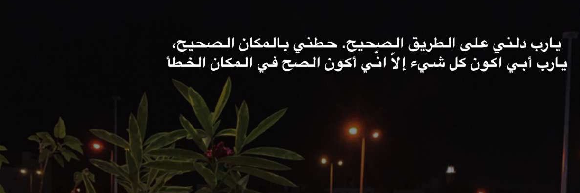 rzon_666's profile banner image