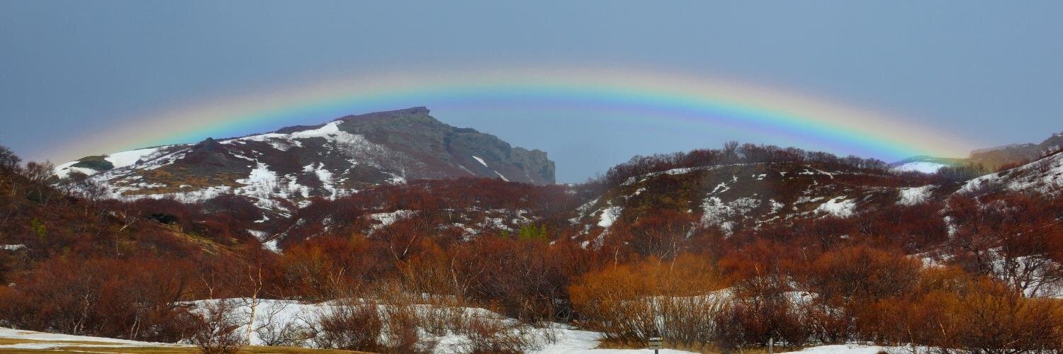 ICELAND GEOGRAPHY 🇬🇧🇮🇸🇺🇦 banner