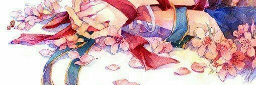 ًhira banner