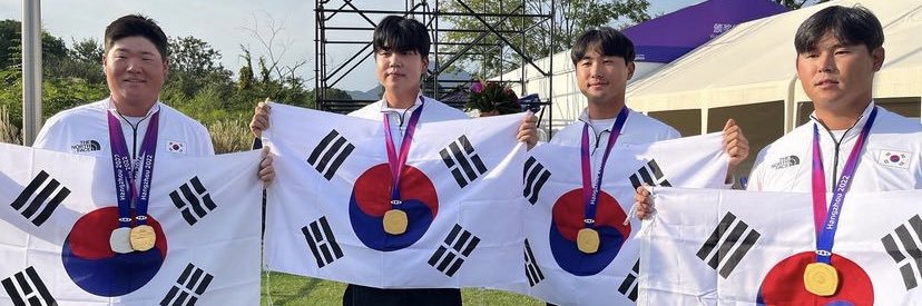 Si Woo Kim Tracker banner