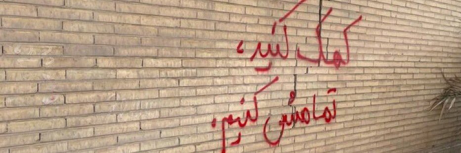 Dark Side --(آنسوی تاریک من)𓄂✺'s banner