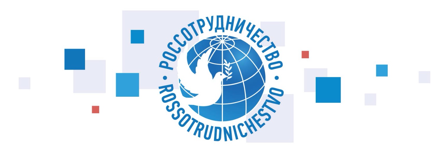 Russian House banner