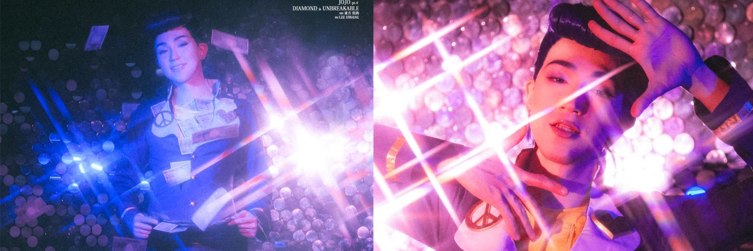 it’s immortality my darlings 💖 banner