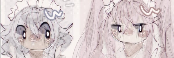 lapisdoesartz Profile Banner