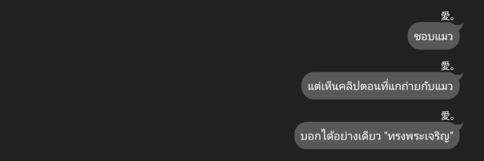 𝐭𝐞𝐯𝐢𝐭 | 𝐜𝐨𝐦𝐞 𝐛𝐨𝐭 banner