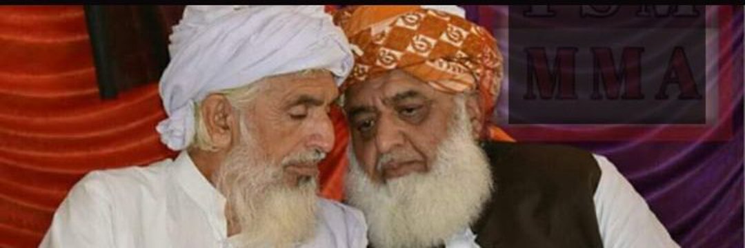 Maulana Muhammad Anwar banner