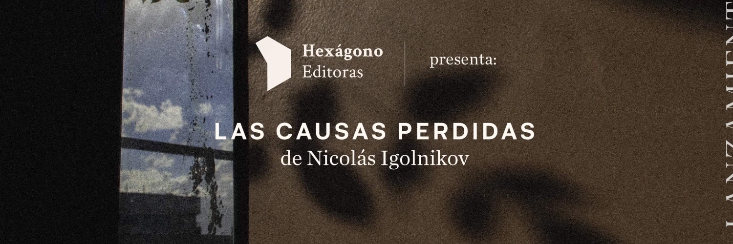 Hexágono Editoras banner