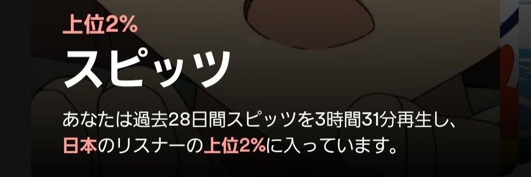 0832and0968's profile banner image