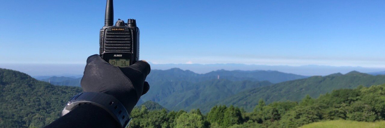 とちぎLI603/7L1GOE banner