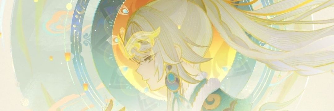Rogue | Evermore - P.R banner