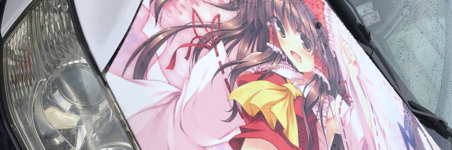 GenCN9A's profile banner image