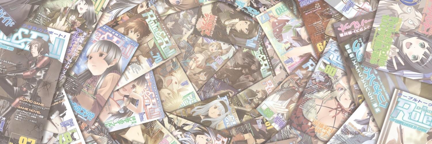 Role&Roll編集部_TRPG banner