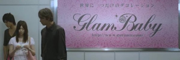 killuadaa Profile Banner