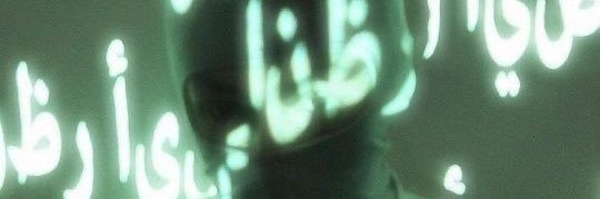 dironen on sc banner