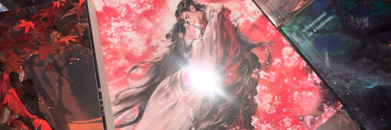 星 ( ⭐️ ) banner