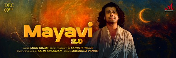 MerchantRec Profile Banner