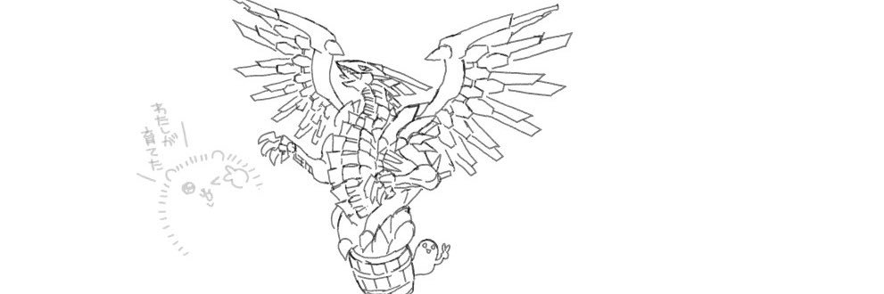 darklighz's profile banner image