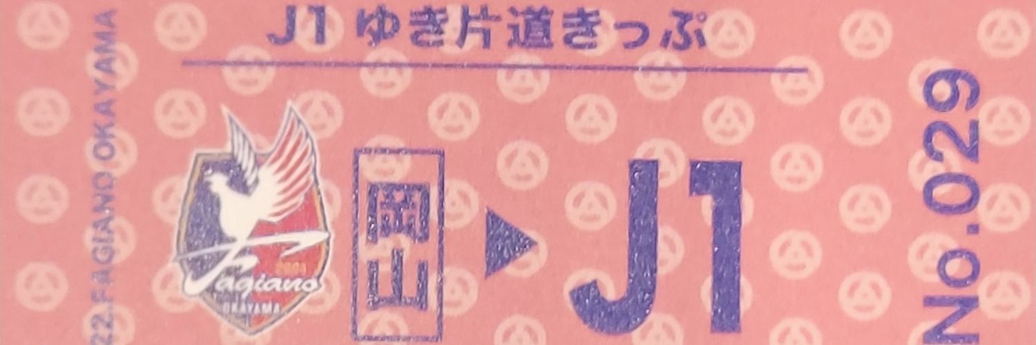 raynagi's profile banner image