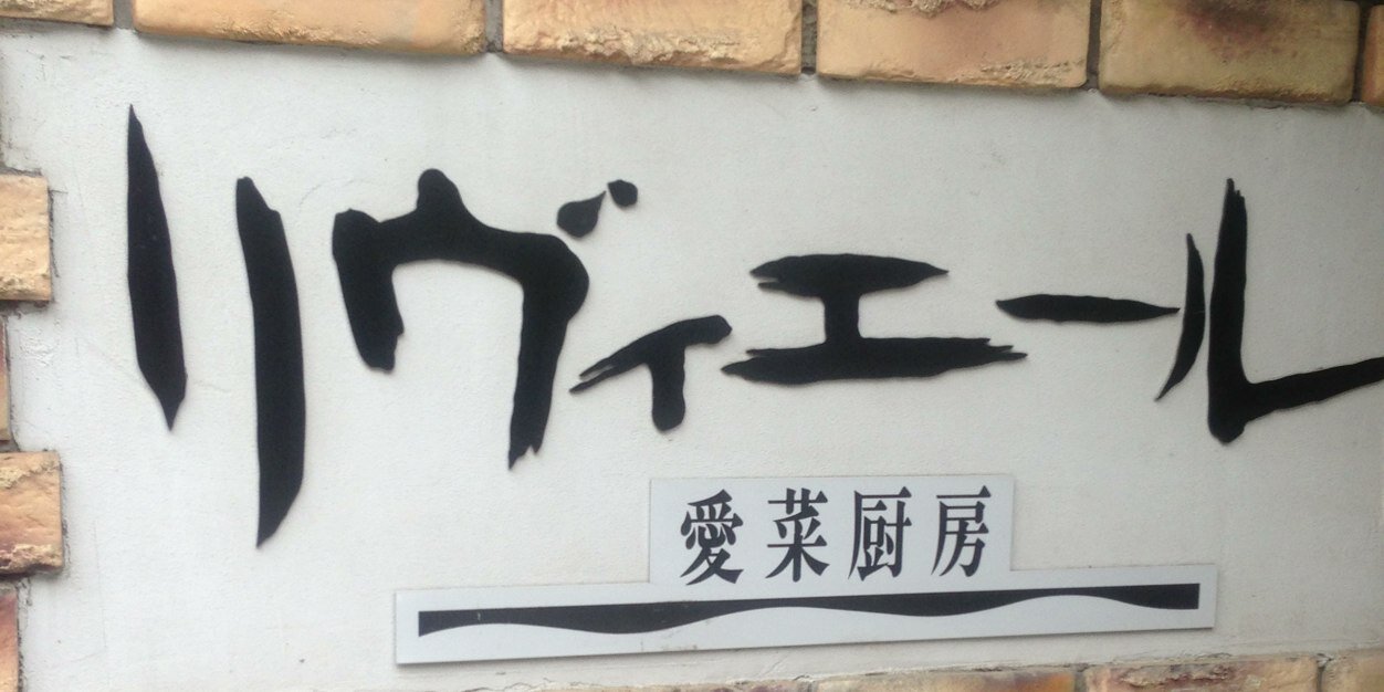 kawabe1004's profile banner image