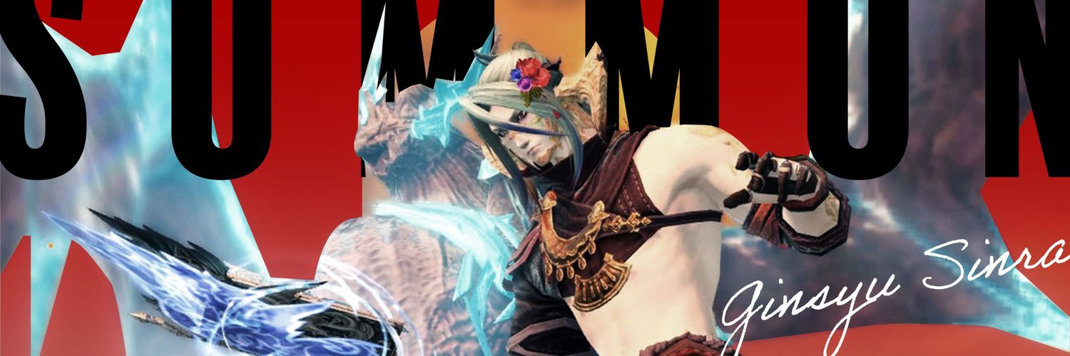 karumarein's profile banner image