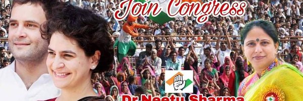 DR. NEETU SHARMA Profile Banner