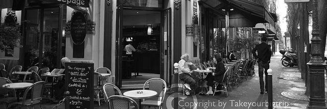 O Γνωστός Άγνωστος banner