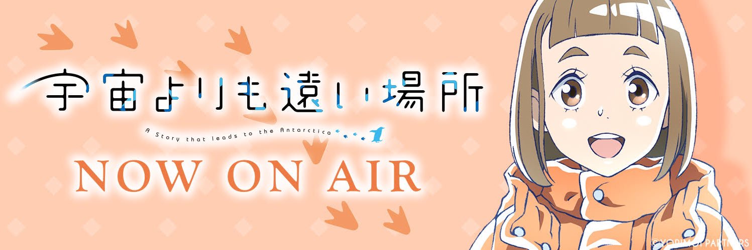 suekuu's profile banner image