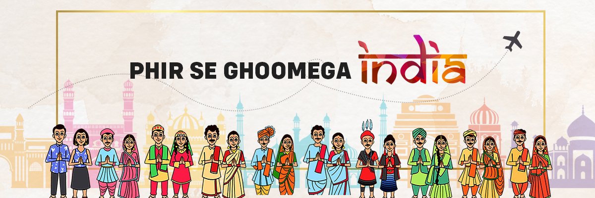 Via.com banner
