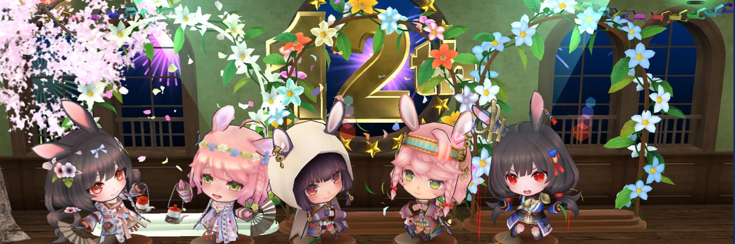 mi_chainc's profile banner image