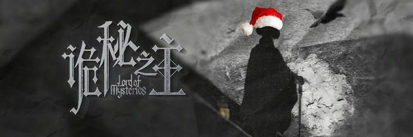 Say4951 Profile Banner