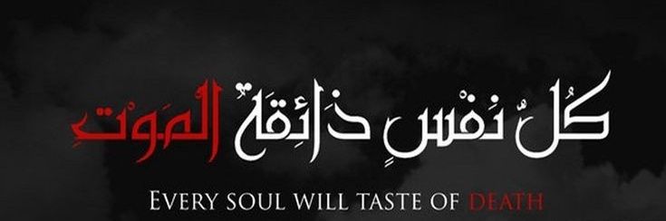 hคi໓ēr iŞlค๓ 🥇 banner