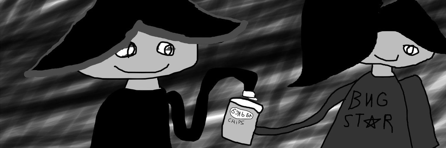 Edgre banner