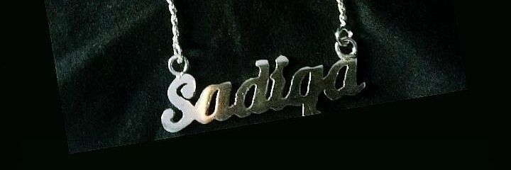 batool_sadiqa's profile banner image