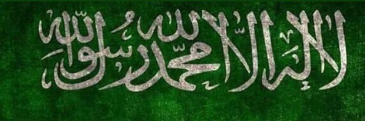 عٌبدﺂللہ / مّبـﺂرڪُ banner