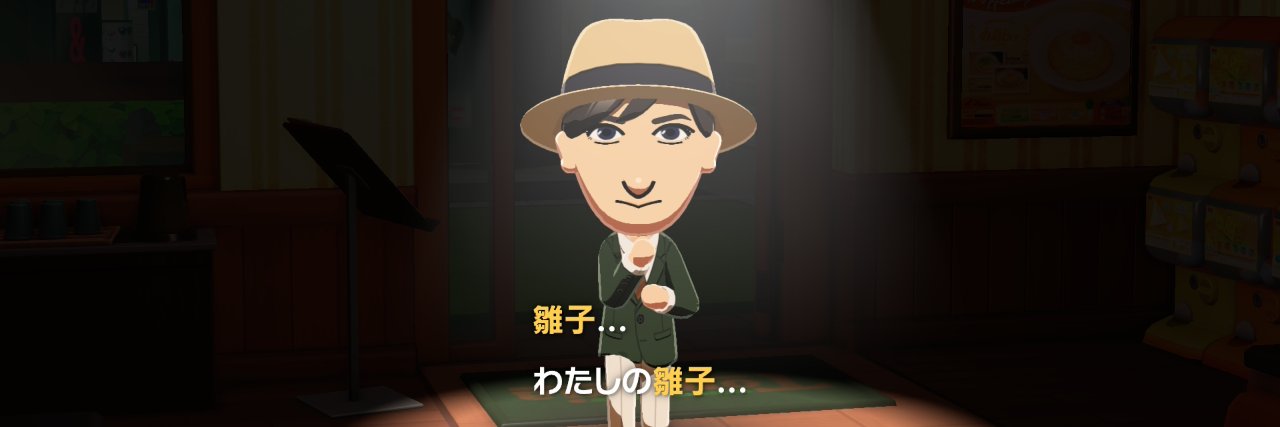 ぐるぐる♻ banner