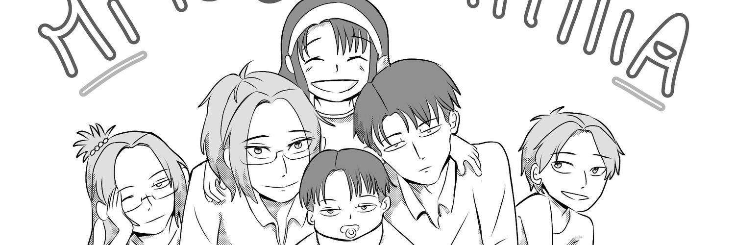 Estrell22928871's profile banner image