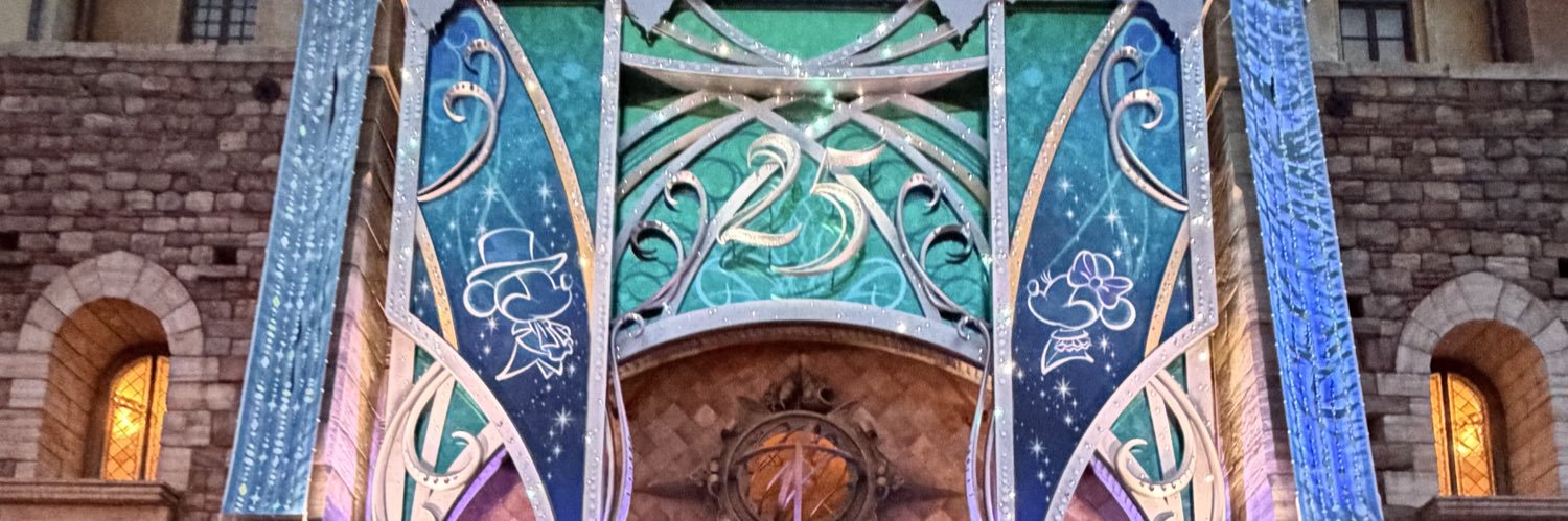 m1ne0's profile banner image