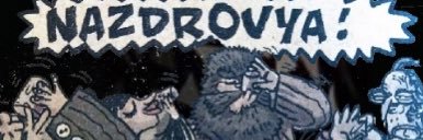 smskde's profile banner image