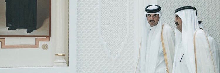 ALJABER. banner
