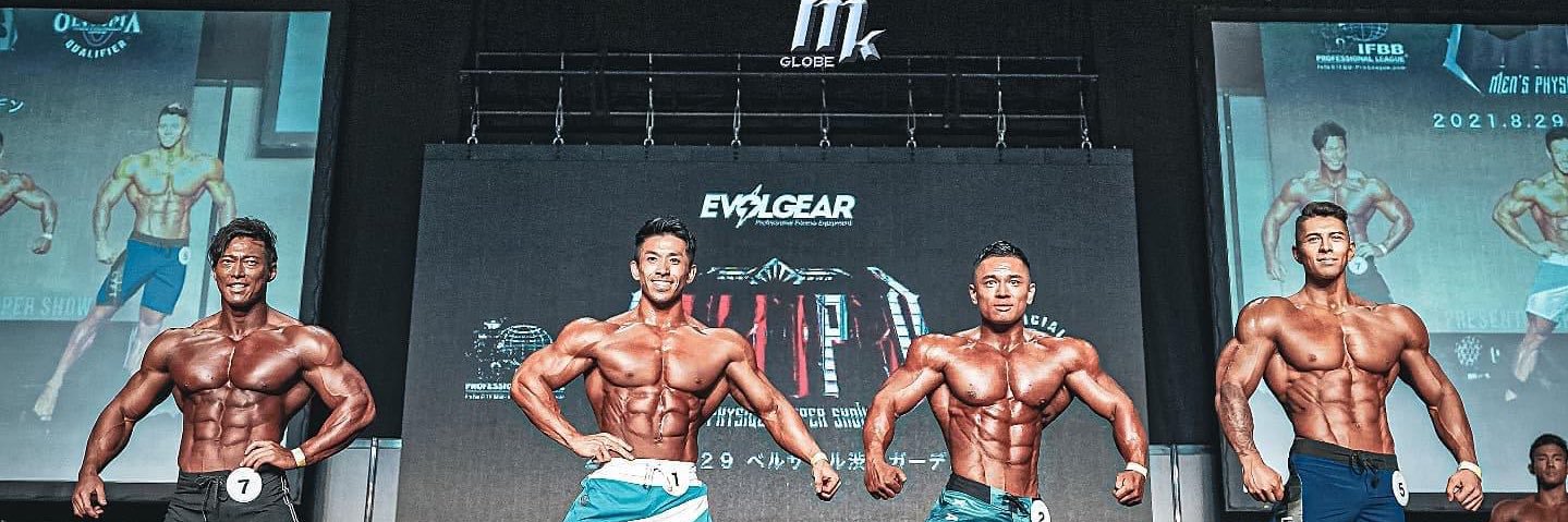 YUKIHIRO YUASA banner