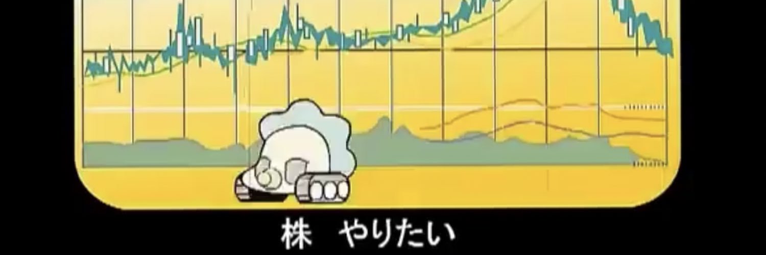 まりひろ69 banner