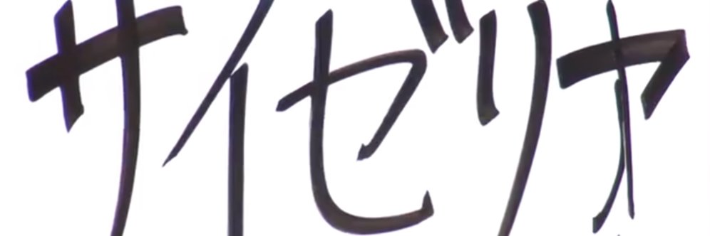 mrppaie's profile banner image