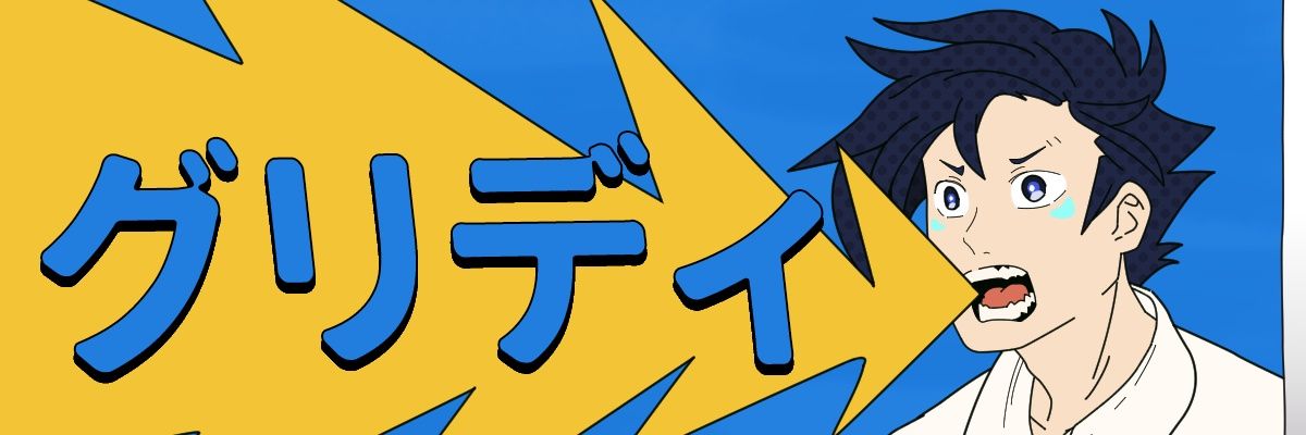 GRIDI65's profile banner image