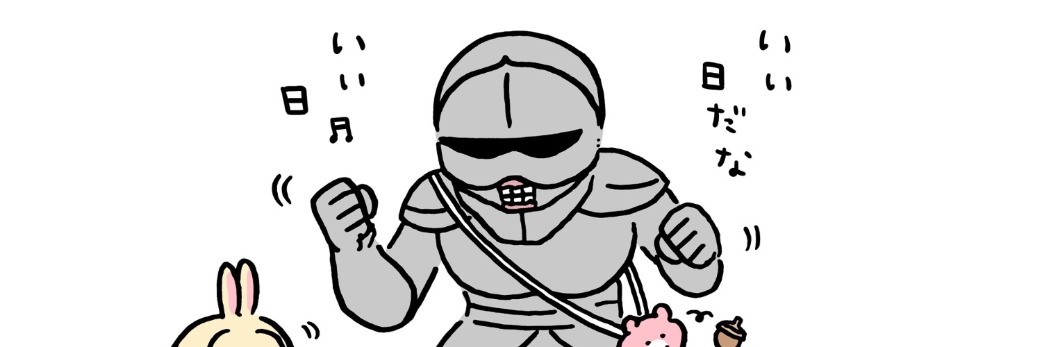 _2_ta_ma_5's profile banner image