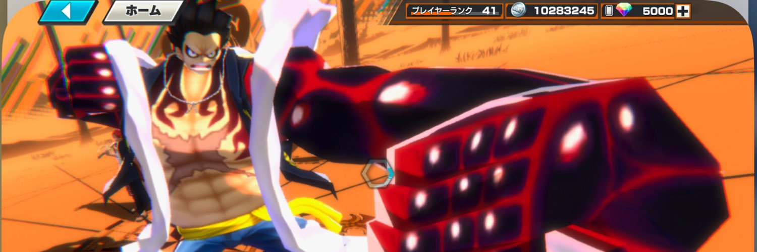 tunataro's profile banner image