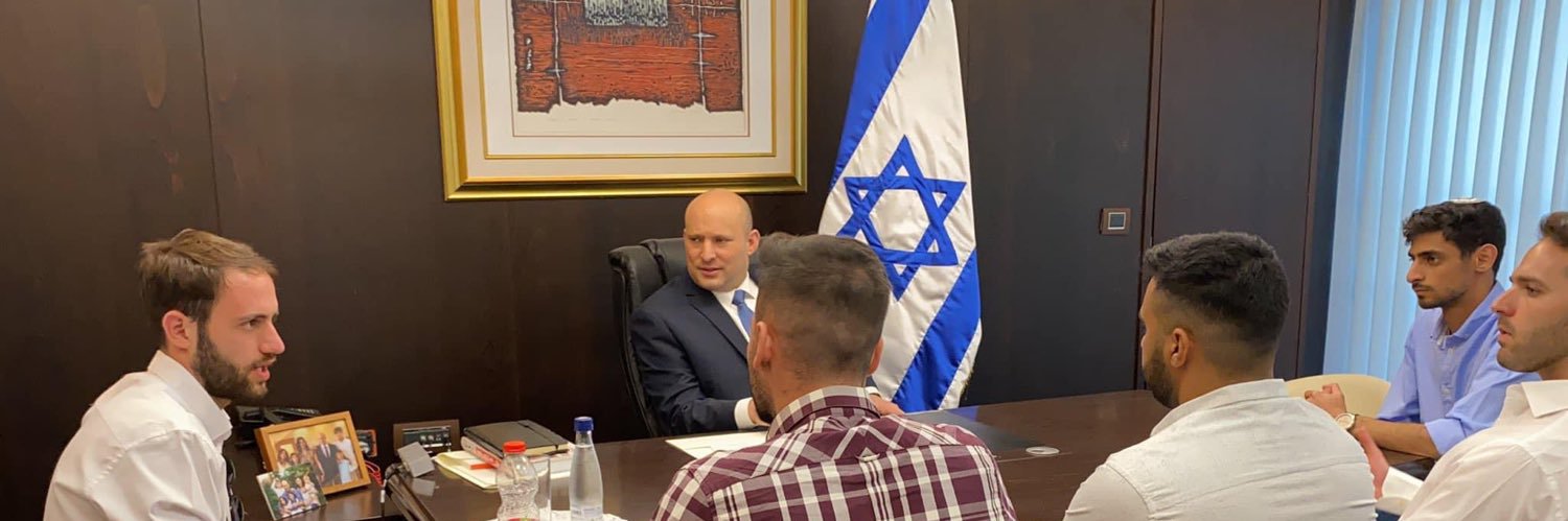 Ron Peretz's banner