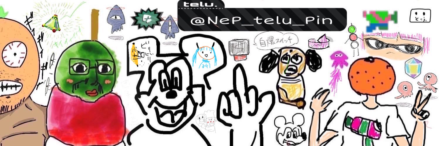 telu.🍊 banner