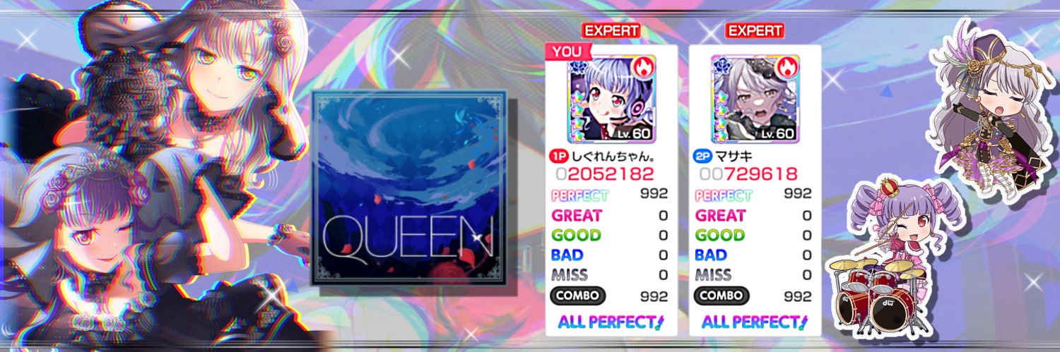 しぐれん。 banner