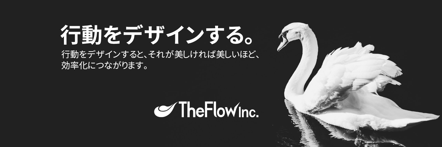 りん｜代表取締役という名のなんでも担当 banner