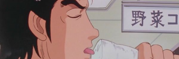 shimad99's profile banner image